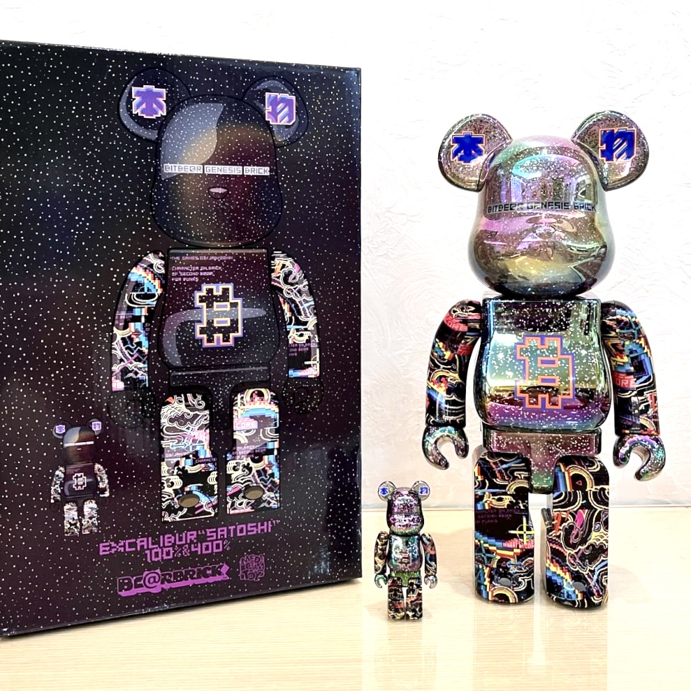 be@rbrick EXCALIBUR SATOSHI100% u0026 400%-