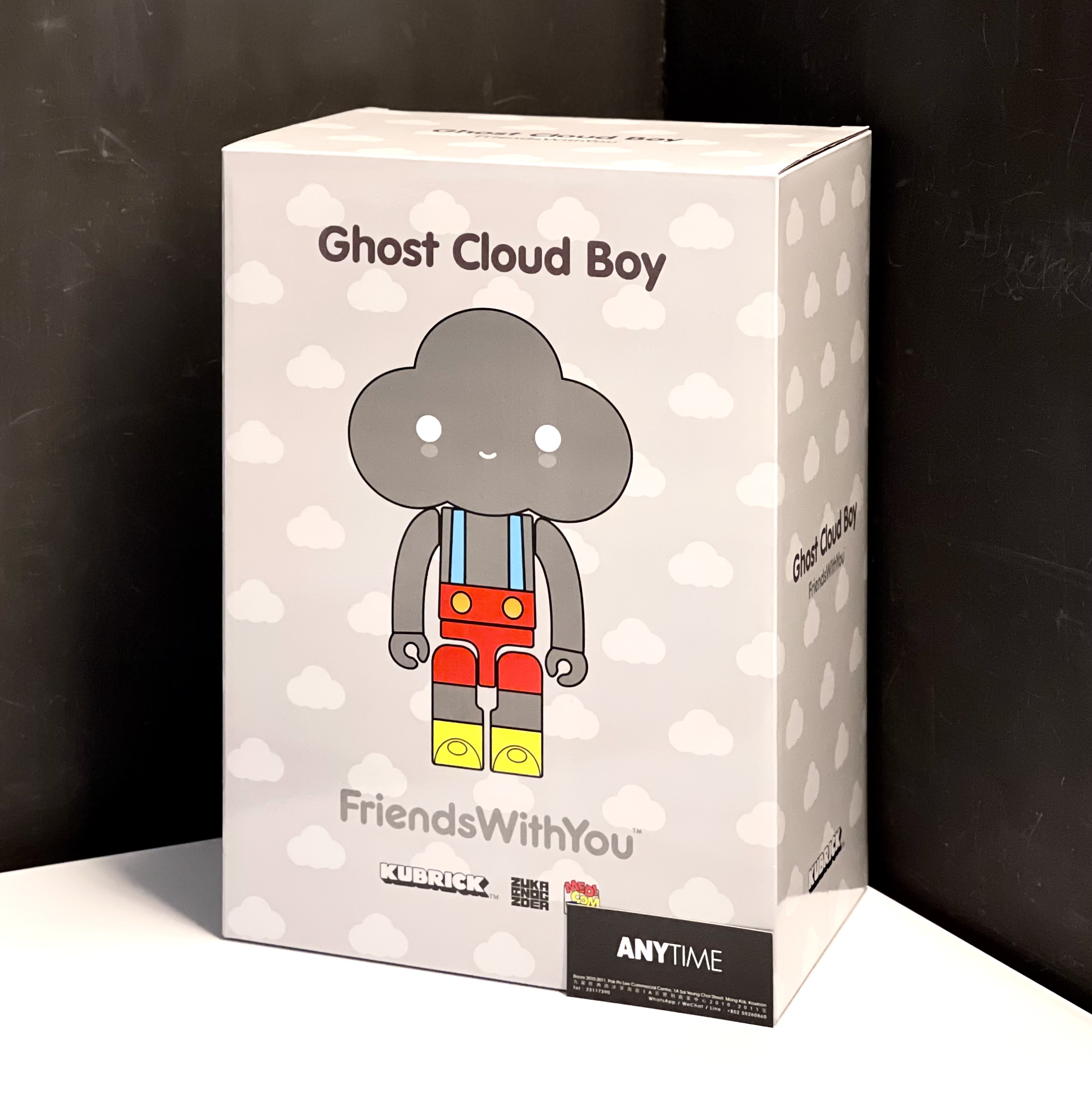 KUBRICK FriendsWithYou Little Cloud Boy-